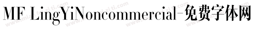 MF LingYiNoncommercial字体转换